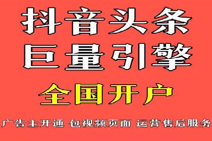 SEM服务案例：助力企业实现业绩翻倍
